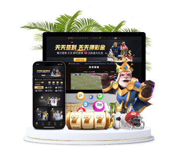 欧博ABG全站APP手机版